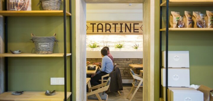 Специальные цены ресторан «Tartine»