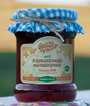 Натуральний високогірний карпатський мед ТМ «Весела бджілка». Замовити по знижці.