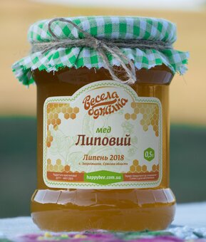 Натуральний липовий мед ТМ «Весела бджілка». Замовити по знижці.