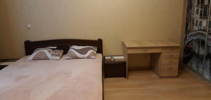 Скидки «Modern Studio Apartments»
