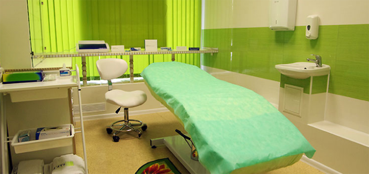 Discounts at &quot;active cosmedical israel&quot;