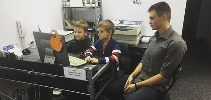 «So Easy» акції