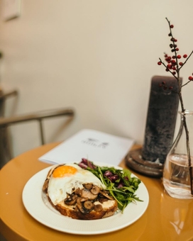 Спеціальні ціни бар «guilty wine bar»
