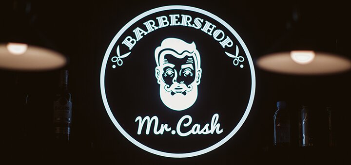 Мужская стрижка и коррекция бороды от барбершопа «Mr.Cash» 4