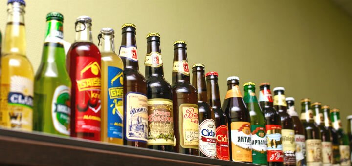 Пивний бутік «BELOSVET» у Дніпрі. Купуйте пиво за акцією.