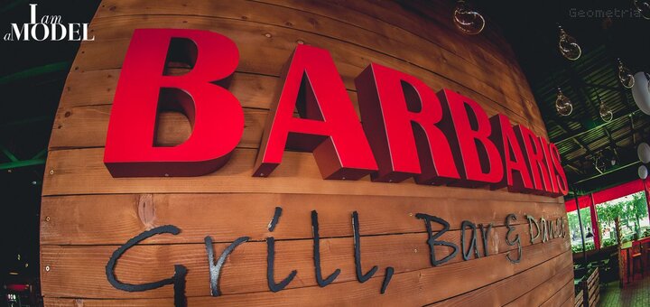 Discounted reservations at barbaris gril, bar and dance