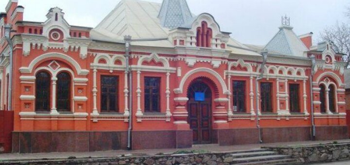 «Художественно-мемориальный музей им. А.Осмеркина»