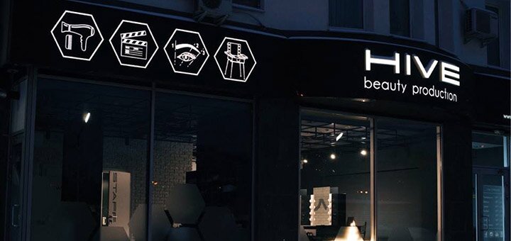 Фотосессия с макияжем и укладкой в студии «HIVE beauty production» в Киеве. Записывайся по акции.