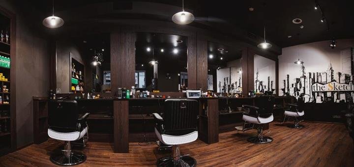 Барбершоп в Киеве "The Sketch barbershop"