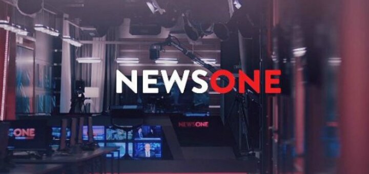 Телеканал «NewsOne»