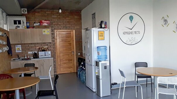 Promotional offer from the coworking platform &quot;non-work place&quot;
