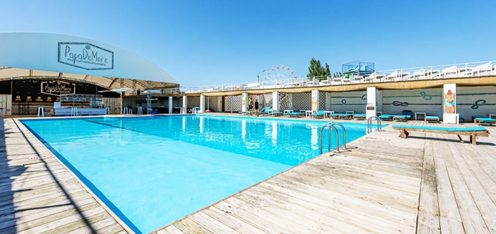 Гостинично-развлекательный комплекс «PapaDeMore» отдых со скидкой
