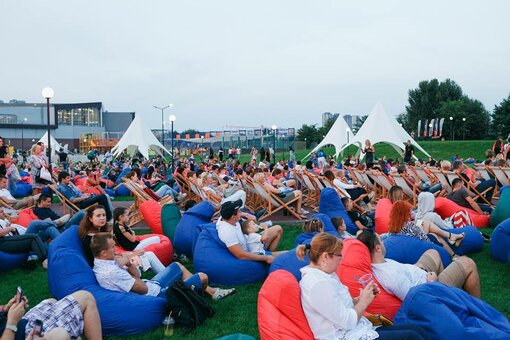 Акции парк развлечений «Sky Family Park»