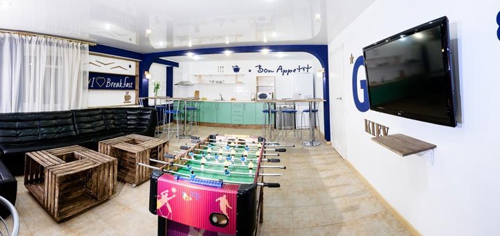 «Gar’is Hostel Kyiv» в Киеве. Забронировать номер со скидкой. Недорогой хостел в центре Киева.