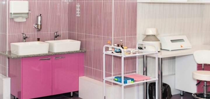 Discounts at the medical center &quot;verona&quot; 1