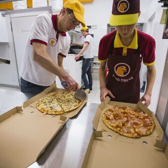 Акция в ресторане Моко Пицца в Мариуполе. Заказывайте со скидкой