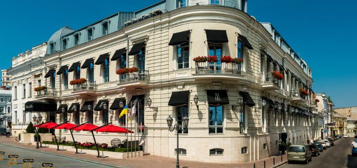 Promotions hotel &quot;hôtel de paris&quot;