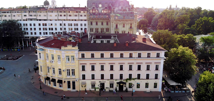 Знижки на відпочинок у готелі Royal Street Hotel 51