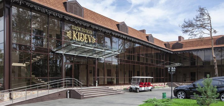 заміський комплекс «Kidev» під Києвом. Відпочинок під Києвом. Забронювати номер зі знижкою. ресторани під Києвом.