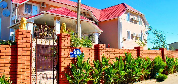 Pension &quot;vlada&quot; in the iron port. book rooms with a discount.