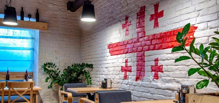 Khinkal &quot;gogi&quot;. book a table with a discount