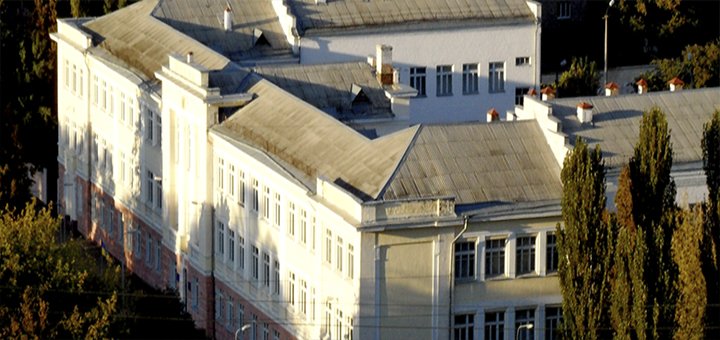 Спеціалізована школа №16 з поглибленим вивченням англійської мови