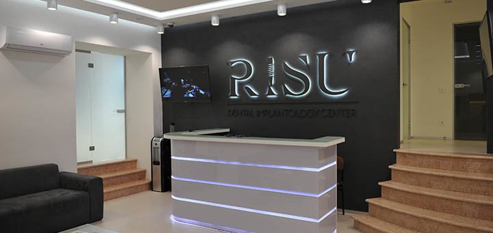 Стоматологія «risu» відвідайте зі знижкою 6