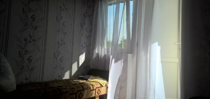 Promotions guest house &quot;raduga&quot;