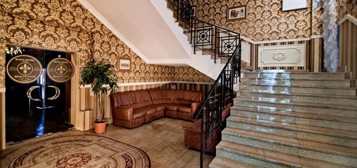 Hotel "Royal Hotel De Paris" in Kyiv. Book a room with a discount. Hotels in the center of Kyiv. Inexpensive hotel in Kyiv.