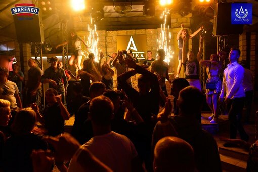 Знижки нічний клуб «attika»