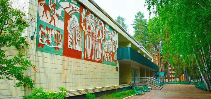 Sanatorium &quot;tokari&quot; near sumy. buy a ticket to the sanatorium at a discount. inexpensive resort of mineral waters.