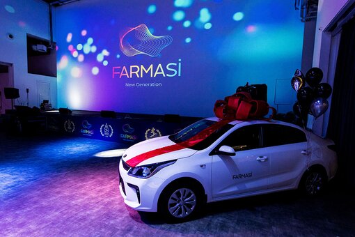 Автомобиль в подарок от «Farmasi». Зарегистрироваться сейчас.