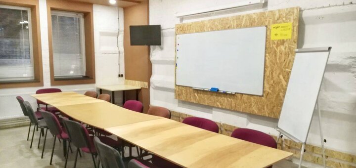 Бронь образовательного пространства «POINT #eduspace» в Сумах по скидке