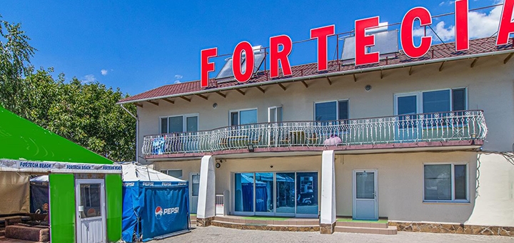 Discounts for rest in the pension Fortetsa in the Iron Port4