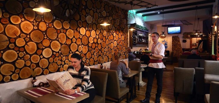 Знижка на меню від ресторану Борщ