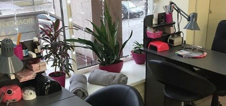 Nail Room Secret