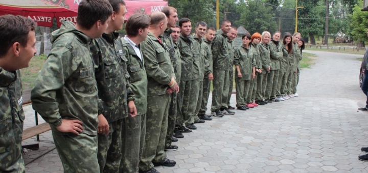 Команда гравців у пейтбольному клубі "агресор" у Дніпрі. Замовити по акції