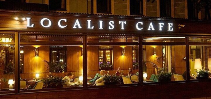 Скидки ресторан «Localist CAFE»