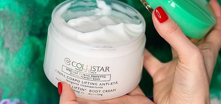 Средства по уходу за телом в интернет-магазине «EkaBeauty»