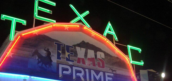 Низкие цены ночной клуб «Техас»