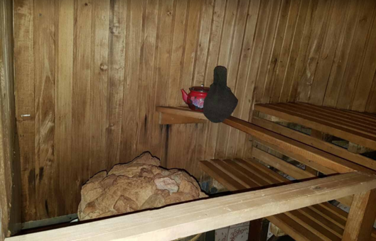 Скидка на посещение сауни в Белой Церкви