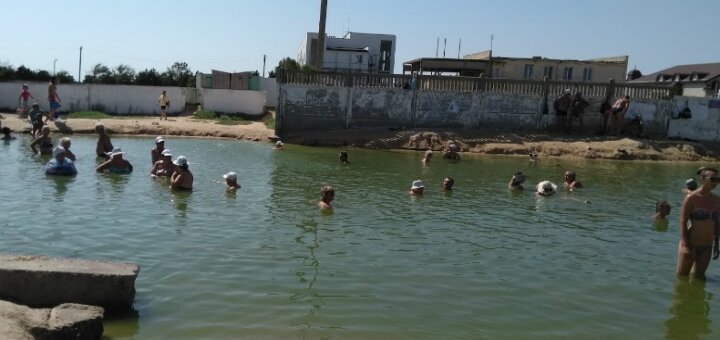 &quot;radon thermal spring&quot; schastlivtsevo