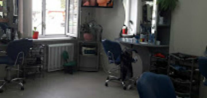 Hairdressing salon marafet discounts