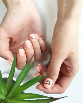 Manicure