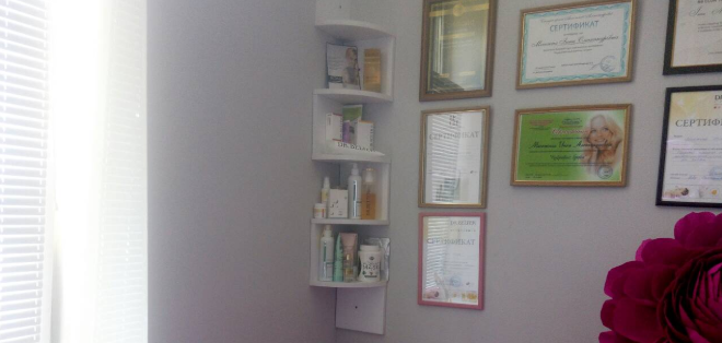 Cleansing campaign from the beautician lydia dudchenko in dnipro. sign up with a discount