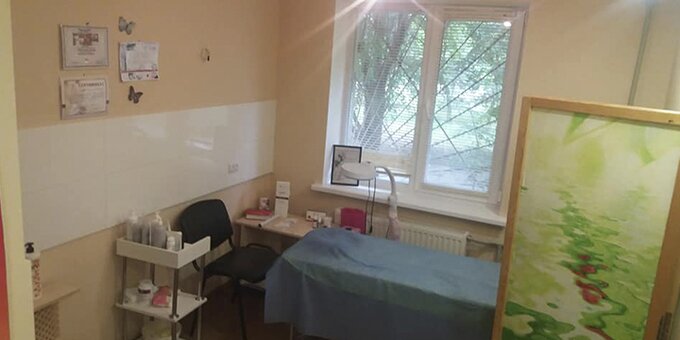 Promotion for procedures in the &quot;beautiful&quot; office in dnipro. sign up with a discount