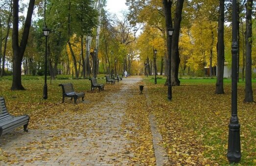 &quot;mariinsky park&quot; kiev