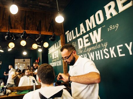 Стрижка усов в Frisor barbershop Черновцы. Записаться на стрижку усов по акции