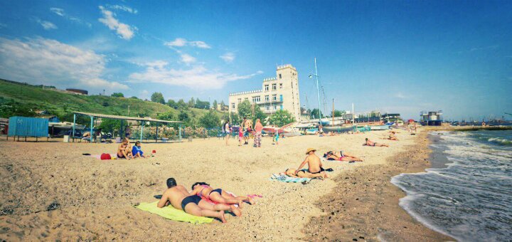 &quot;beach boat station&quot; berdyansk