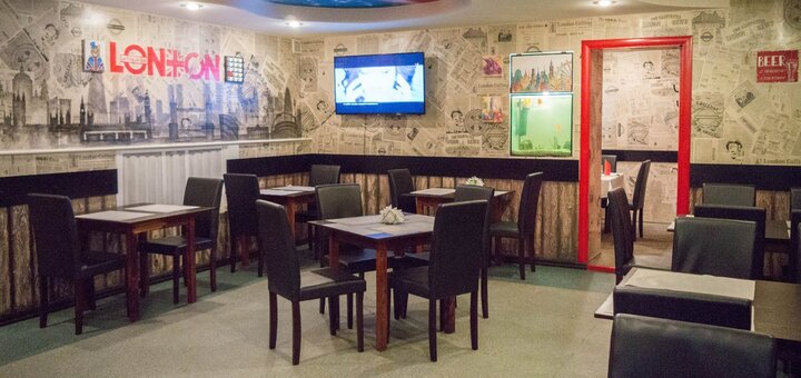 50% discount from grill pub vinnytsia